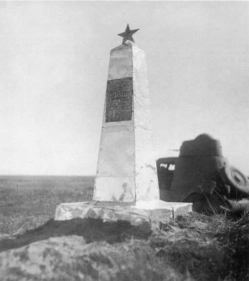Танки на Халхин-Голе. Необъявленная война Сталина Танки на Халхин-Голе. Необъявленная война Сталина