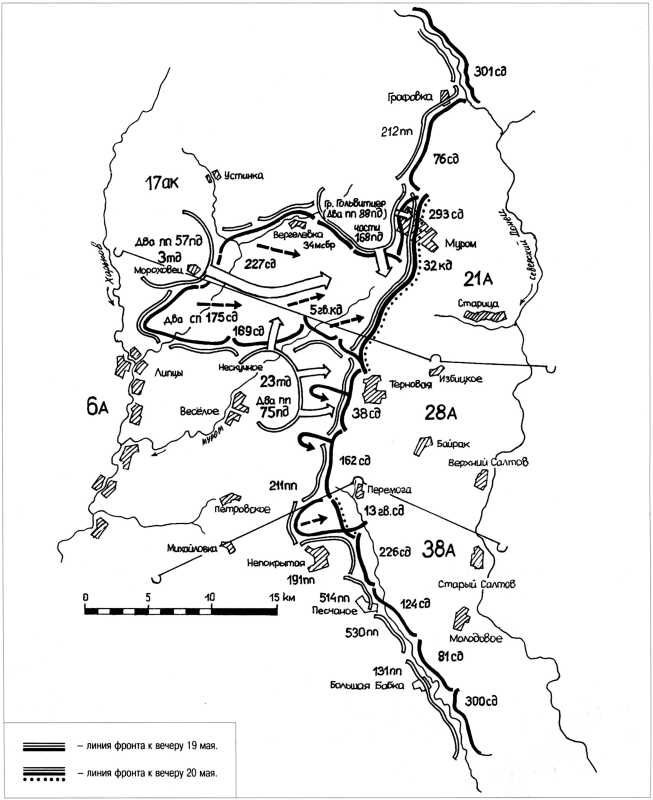 Танки в Харьковской катастрофе 1942 года Танки в Харьковской катастрофе 1942 года