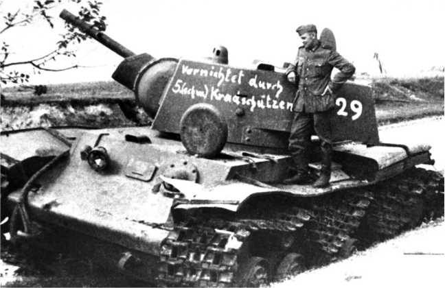 Советский тяжелый танк КВ-1. Первые танки Победы Советский тяжелый танк КВ-1. Первые танки Победы