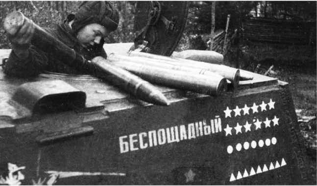 Советский тяжелый танк КВ-1. Первые танки Победы Советский тяжелый танк КВ-1. Первые танки Победы