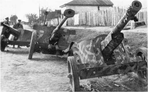 Противотанковая артиллерия Вермахта во Второй Мировой войне. От "дверных колотушек" до "убийц танков" Противотанковая артиллерия Вермахта во Второй Мировой войне. От "дверных колотушек" до "убийц танков"