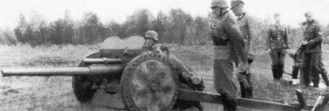 Противотанковая артиллерия Вермахта во Второй Мировой войне. От "дверных колотушек" до "убийц танков" Противотанковая артиллерия Вермахта во Второй Мировой войне. От "дверных колотушек" до "убийц танков"