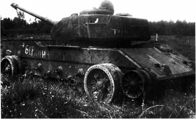 Наследники «Тридцатьчетверки» – Т-34М, Т-43, Т-34-100, Т-44 Наследники «Тридцатьчетверки» – Т-34М, Т-43, Т-34-100, Т-44