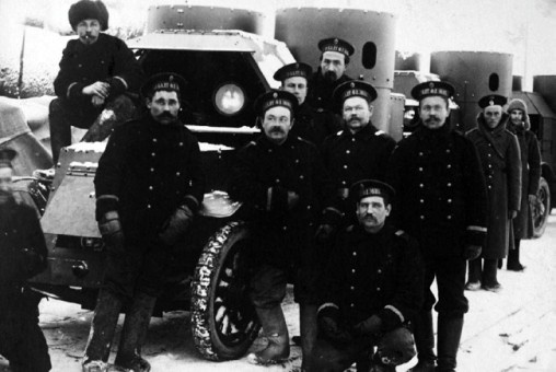 Броня русской армии. Бронеавтомобили и бронепоезда в Первой мировой войне Броня русской армии. Бронеавтомобили и бронепоезда в Первой мировой войне