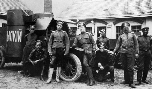 Броня русской армии. Бронеавтомобили и бронепоезда в Первой мировой войне Броня русской армии. Бронеавтомобили и бронепоезда в Первой мировой войне