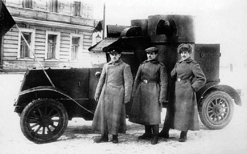 Броня русской армии. Бронеавтомобили и бронепоезда в Первой мировой войне Броня русской армии. Бронеавтомобили и бронепоезда в Первой мировой войне