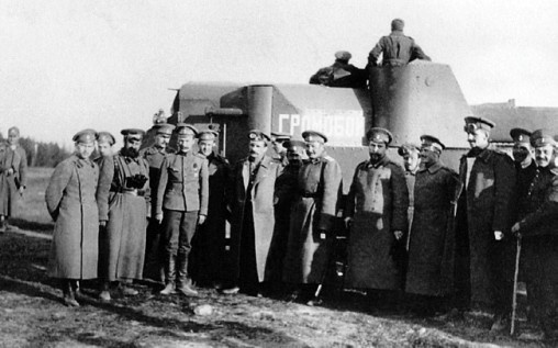 Броня русской армии. Бронеавтомобили и бронепоезда в Первой мировой войне Броня русской армии. Бронеавтомобили и бронепоезда в Первой мировой войне