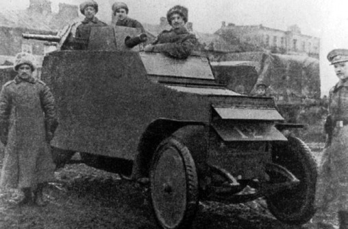 Броня русской армии. Бронеавтомобили и бронепоезда в Первой мировой войне Броня русской армии. Бронеавтомобили и бронепоезда в Первой мировой войне