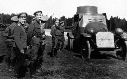 Броня русской армии. Бронеавтомобили и бронепоезда в Первой мировой войне Броня русской армии. Бронеавтомобили и бронепоезда в Первой мировой войне