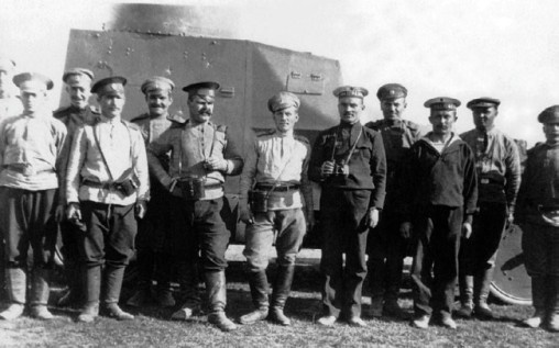 Броня русской армии. Бронеавтомобили и бронепоезда в Первой мировой войне Броня русской армии. Бронеавтомобили и бронепоезда в Первой мировой войне