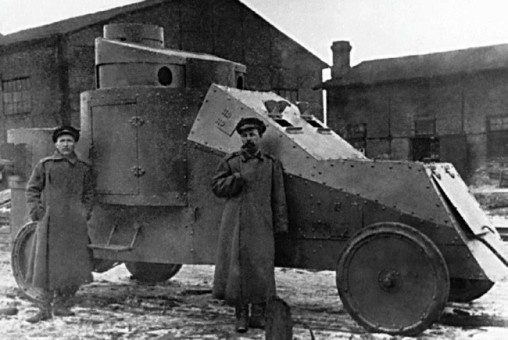 Броня русской армии. Бронеавтомобили и бронепоезда в Первой мировой войне Броня русской армии. Бронеавтомобили и бронепоезда в Первой мировой войне