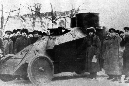Броня русской армии. Бронеавтомобили и бронепоезда в Первой мировой войне Броня русской армии. Бронеавтомобили и бронепоезда в Первой мировой войне