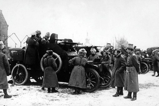 Броня русской армии. Бронеавтомобили и бронепоезда в Первой мировой войне Броня русской армии. Бронеавтомобили и бронепоезда в Первой мировой войне