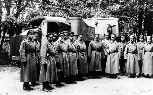 Броня русской армии. Бронеавтомобили и бронепоезда в Первой мировой войне Броня русской армии. Бронеавтомобили и бронепоезда в Первой мировой войне