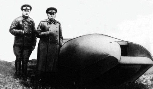 Броня русской армии. Бронеавтомобили и бронепоезда в Первой мировой войне Броня русской армии. Бронеавтомобили и бронепоезда в Первой мировой войне