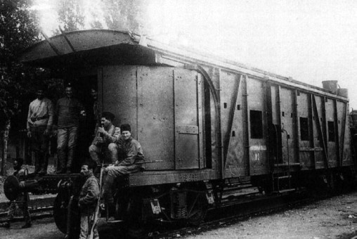 Броня русской армии. Бронеавтомобили и бронепоезда в Первой мировой войне Броня русской армии. Бронеавтомобили и бронепоезда в Первой мировой войне