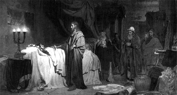 Великие загадки мира искусства. Истории о шедеврах мирового искусства Великие загадки мира искусства. Истории о шедеврах мирового искусства