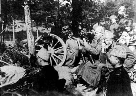 Русская армия 1914-1918 гг. Русская армия 1914-1918 гг.