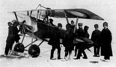 Русская армия 1914-1918 гг. Русская армия 1914-1918 гг.