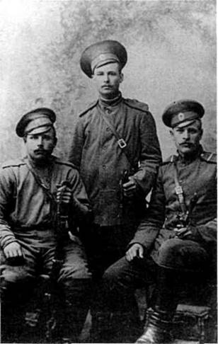 Русская армия 1914-1918 гг. Русская армия 1914-1918 гг.