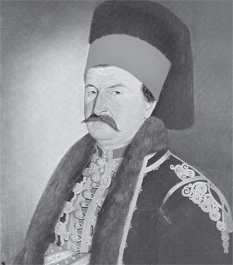 Россия и становление сербской государственности (1812-1856) Россия и становление сербской государственности (1812-1856)