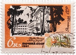 Воспоминания о XX веке. Книга вторая. Незавершенное время. Imparfait Воспоминания о XX веке. Книга вторая. Незавершенное время. Imparfait