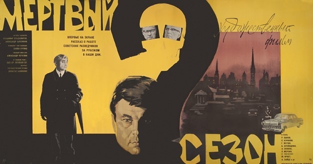 Воспоминания о XX веке. Книга вторая. Незавершенное время. Imparfait Воспоминания о XX веке. Книга вторая. Незавершенное время. Imparfait