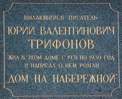 Воспоминания о XX веке. Книга вторая. Незавершенное время. Imparfait Воспоминания о XX веке. Книга вторая. Незавершенное время. Imparfait