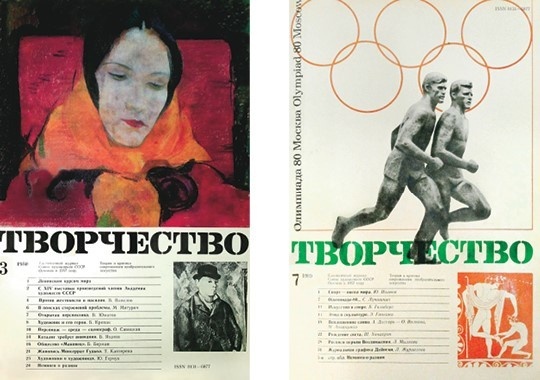 Воспоминания о XX веке. Книга вторая. Незавершенное время. Imparfait Воспоминания о XX веке. Книга вторая. Незавершенное время. Imparfait