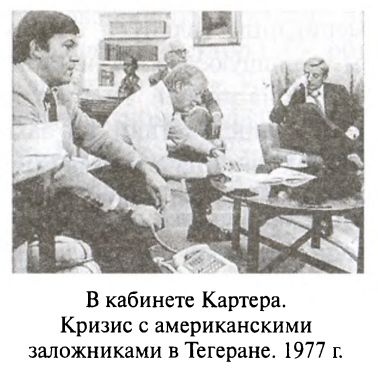 Большая игра. Британская империя против России и СССР Большая игра. Британская империя против России и СССР