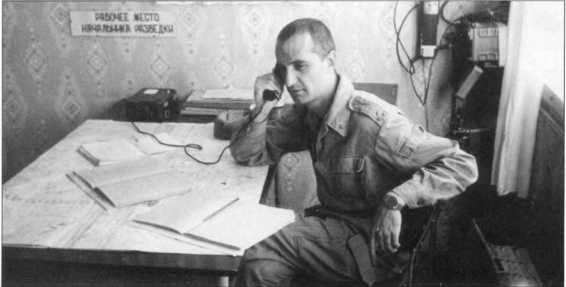 Афганистан. Война разведчиков Афганистан. Война разведчиков
