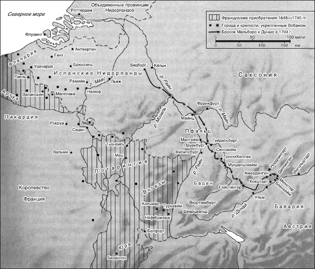 Краткая история военных сражений Краткая история военных сражений