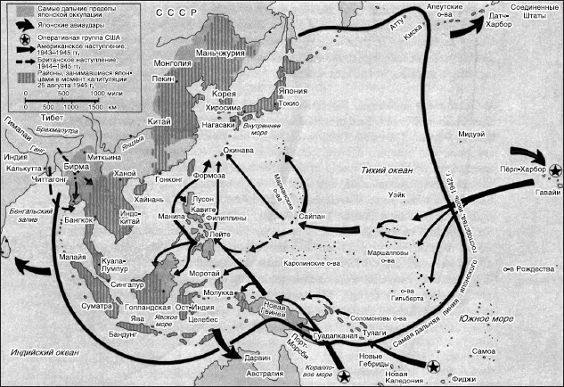 Краткая история военных сражений Краткая история военных сражений