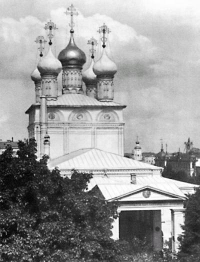 Сторожи Москвы Сторожи Москвы