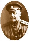 Немцы на Южном Урале Немцы на Южном Урале