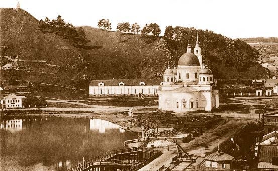 Немцы на Южном Урале Немцы на Южном Урале