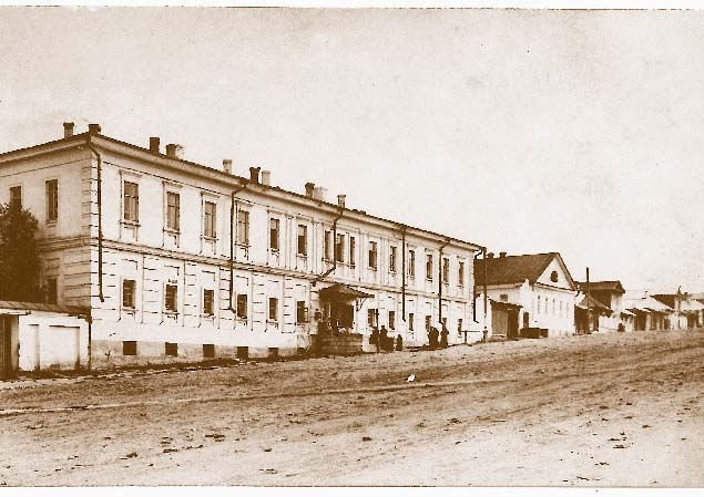 Немцы на Южном Урале Немцы на Южном Урале