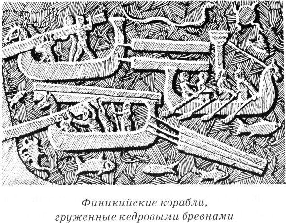 Тайны древнего мира Тайны древнего мира