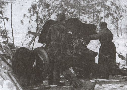 Серпухов. Последний рубеж. 49-я армия в битве за Москву. 1941 Серпухов. Последний рубеж. 49-я армия в битве за Москву. 1941