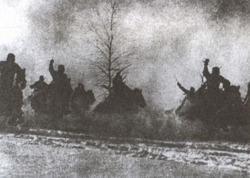 Серпухов. Последний рубеж. 49-я армия в битве за Москву. 1941 Серпухов. Последний рубеж. 49-я армия в битве за Москву. 1941