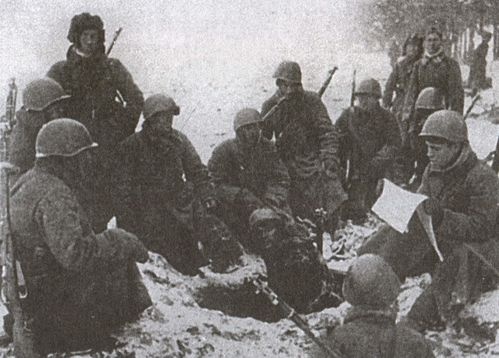 Серпухов. Последний рубеж. 49-я армия в битве за Москву. 1941 Серпухов. Последний рубеж. 49-я армия в битве за Москву. 1941