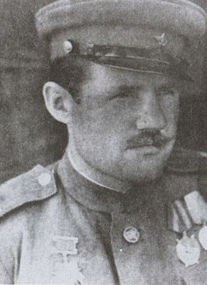Серпухов. Последний рубеж. 49-я армия в битве за Москву. 1941 Серпухов. Последний рубеж. 49-я армия в битве за Москву. 1941