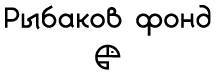 Знать или уметь? 6 ключевых навыков современного ребенка Знать или уметь? 6 ключевых навыков современного ребенка