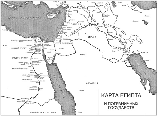 Величие Древнего Египта Величие Древнего Египта