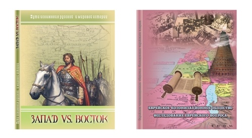 Вехи истории. От Александра Невского до Михаила Романова
