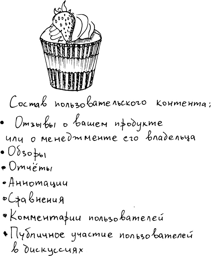 Инстаграм. Хочу likes и followers Инстаграм. Хочу likes и followers