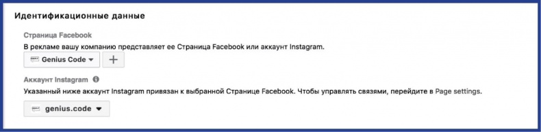Инстаграм. Хочу likes и followers Инстаграм. Хочу likes и followers