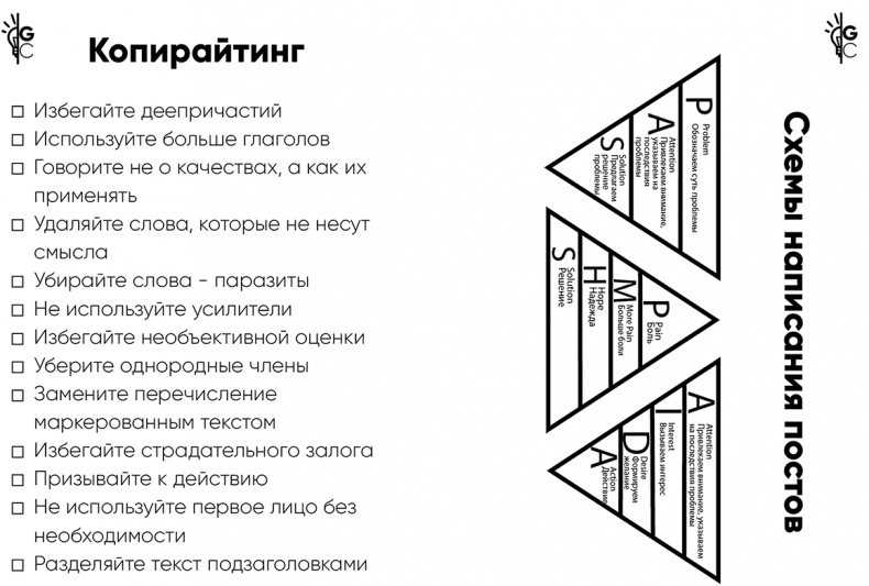 Инстаграм. Хочу likes и followers Инстаграм. Хочу likes и followers