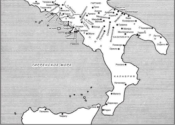Расцвет и закат Сицилийского королевства. Нормандцы в Сицилии. 1130-1194 Расцвет и закат Сицилийского королевства. Нормандцы в Сицилии. 1130-1194