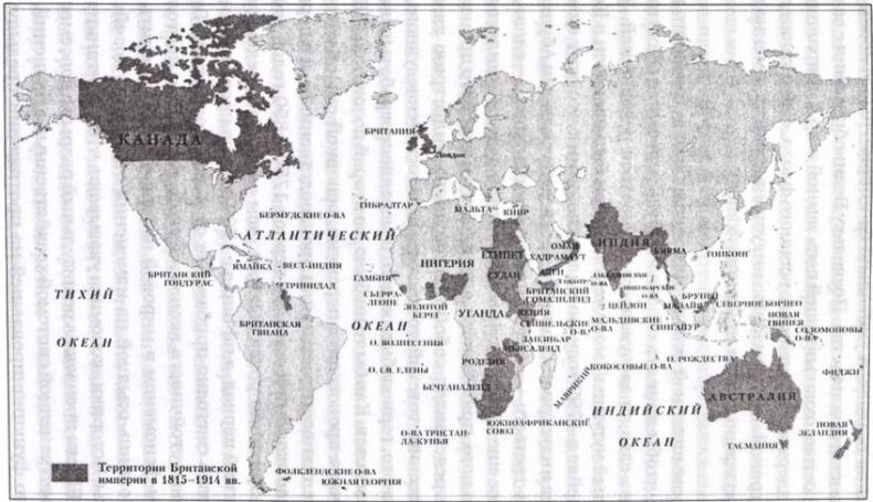Цивилизация. Новая история Западного мира Цивилизация. Новая история Западного мира